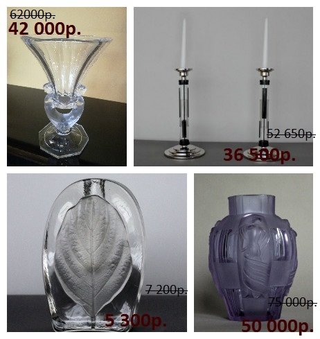 Фото из портфолио SALE – фотографии дизайна интерьеров на INMYROOM