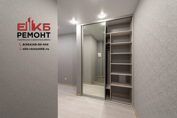 Фото из портфолио 1-К квартира  – фотографии дизайна интерьеров на INMYROOM