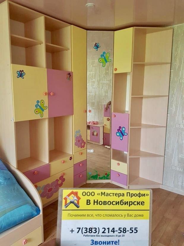 Фото из портфолио Сборка мебели – фотографии дизайна интерьеров на INMYROOM