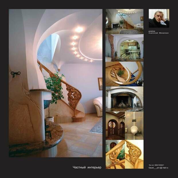Фото из портфолио Дизайнер ,а не визуализатор – фотографии дизайна интерьеров на INMYROOM
