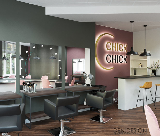 Фото из портфолио Chick Chick – фотографии дизайна интерьеров на INMYROOM