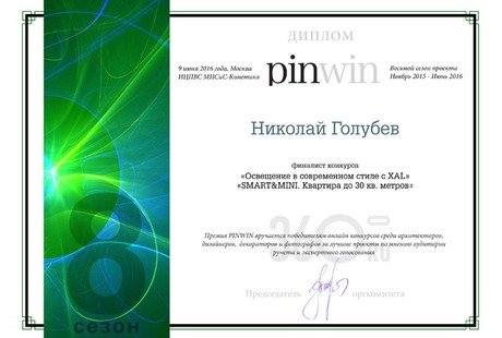 Проект 78 (2)