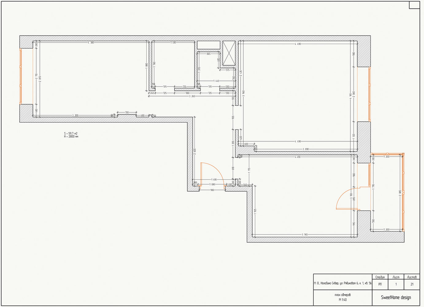 Обмерный план Обмерный план