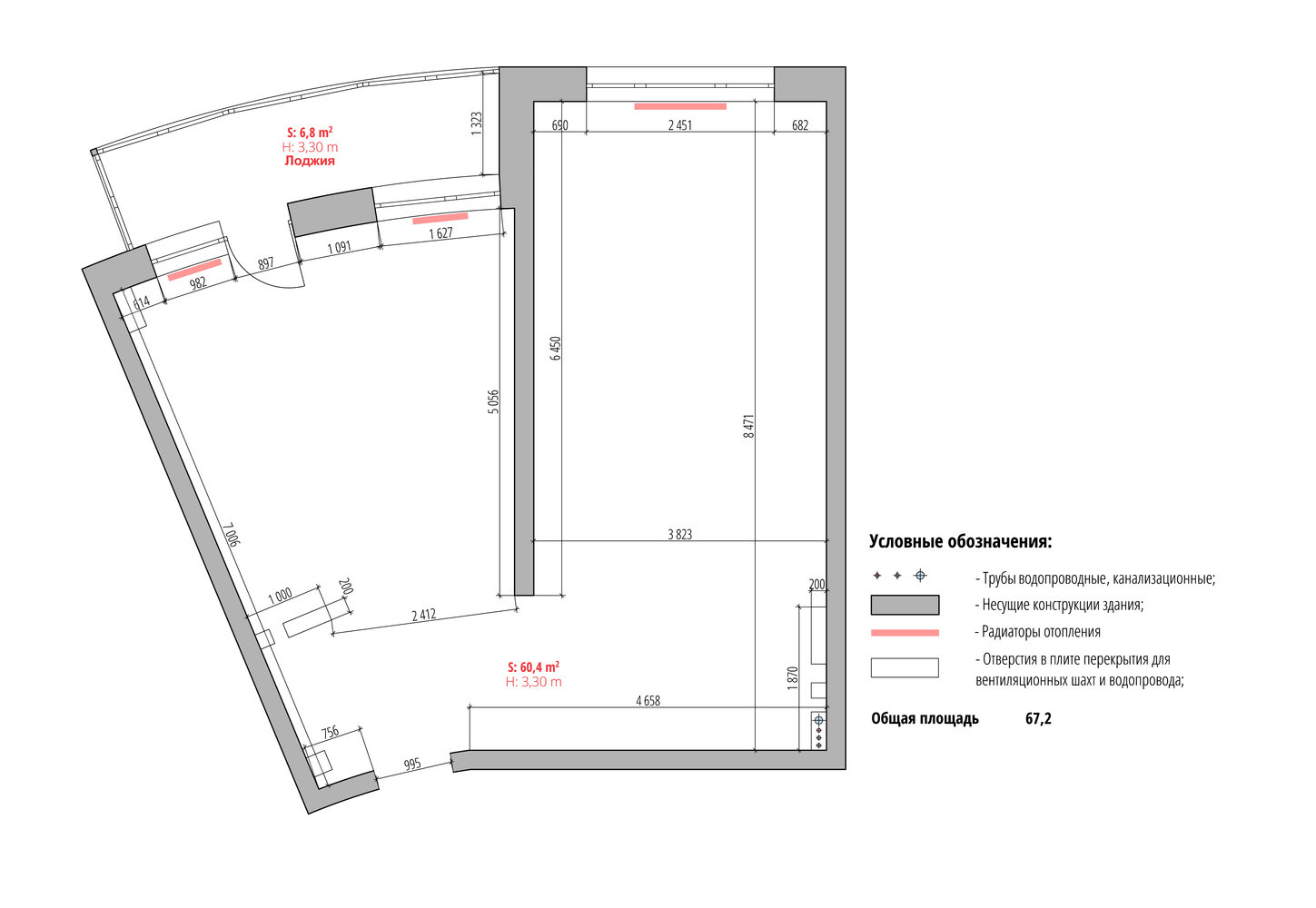 Фотография: Планировки в стиле , Современный, Квартира, Россия, Eichholtz, Проект недели, Москва, Zara Home, ИКЕА, Home Concept, Villeroy & Boch, Jacob Delafon, Little Greene, TopCer, Adex, Centrsvet, Светлана Старцева, Equipe Ceramicas, Zoffany, Roy Bosh, Fine Art Floors, Colli Casa – фото на INMYROOM