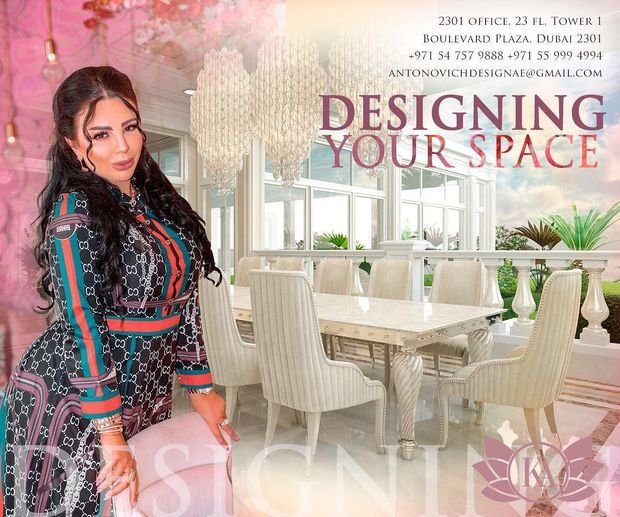 Фото из портфолио Katrina Antonovich - Successful Business Woman Changing The World – фотографии дизайна интерьеров на INMYROOM