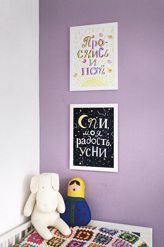 Фото из портфолио Постеры для детской – фотографии дизайна интерьеров на INMYROOM