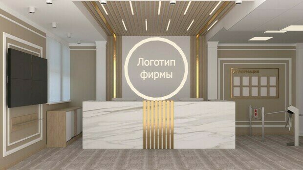 Фото из портфолио Зона ресепшн офисного помещения, г.Москва. Варианты. – фотографии дизайна интерьеров на INMYROOM