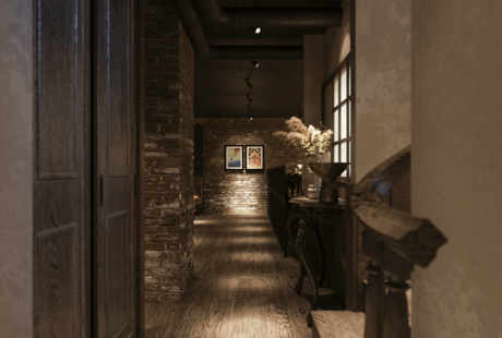Butler japaneese bar