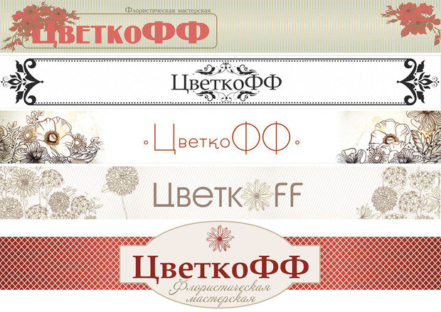 Фото из портфолио Полиграфия – фотографии дизайна интерьеров на INMYROOM