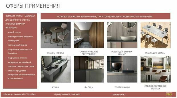 Фото из портфолио От идеи к релизации – фотографии дизайна интерьеров на INMYROOM