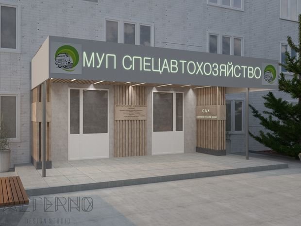 Фото из портфолио Дизайн крыльца – фотографии дизайна интерьеров на INMYROOM