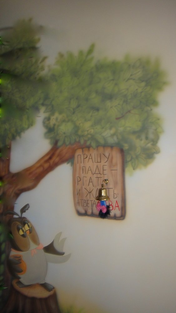 Фото из портфолио Современная квартира с характером – фотографии дизайна интерьеров на INMYROOM Фото из портфолио Современная квартира с характером – фотографии дизайна интерьеров на INMYROOM