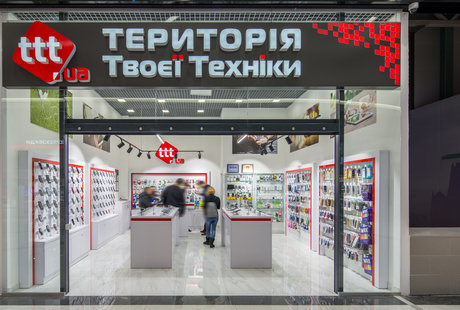 ttt — Освещение для магазина смартфонов и аксессуаров