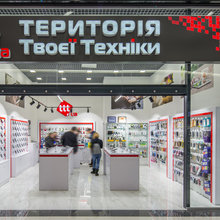 Фото из портфолио ttt — Освещение для магазина смартфонов и аксессуаров – фотографии дизайна интерьеров на INMYROOM