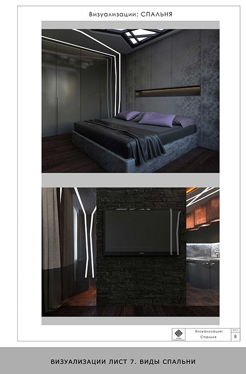 Фото из портфолио Пример – фотографии дизайна интерьеров на INMYROOM
