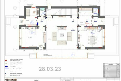 2023 год дом проект для дома 350 м кв