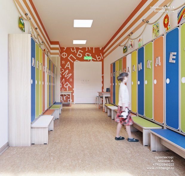 Фото из портфолио разработка дизайна детского сада г.Москва – фотографии дизайна интерьеров на INMYROOM