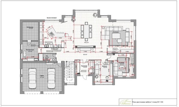 Фото из портфолио Интерьер гостиной с элементами бохо-шика – фотографии дизайна интерьеров на INMYROOM