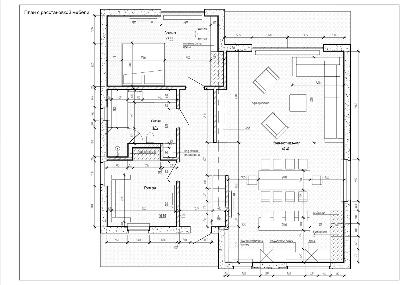 Фотография: Планировки в стиле , Дом, Минимализм, Проект дня, Дом и дача, Ростов-на-Дону, 3 комнаты, Более 90 метров, Astar project – фото на INMYROOM