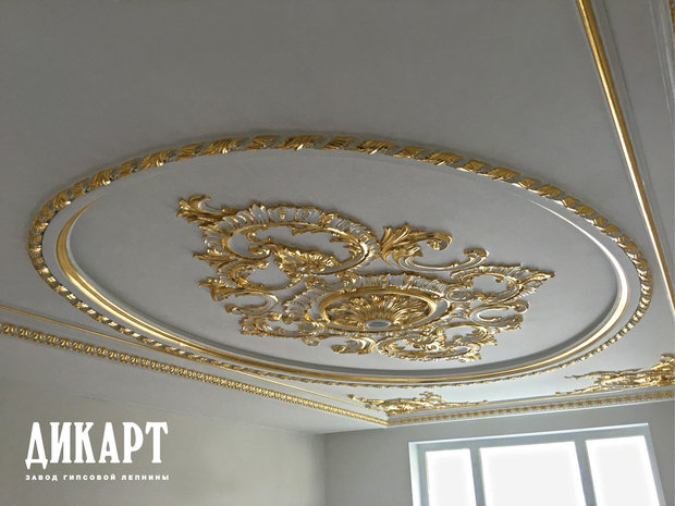 Фото из портфолио Монтажные работы – фотографии дизайна интерьеров на INMYROOM