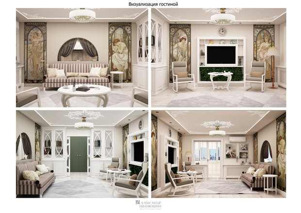 Фото из портфолио Квартира для Марии – фотографии дизайна интерьеров на INMYROOM