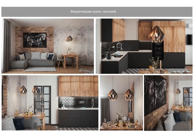 Фото из портфолио Жилые интерьеры – фотографии дизайна интерьеров на INMYROOM