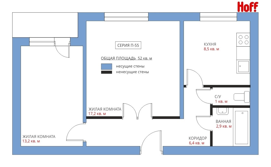 Фотография: в стиле , HOFF, Перепланировка, HOFF, Анастасия Киселева, П-55, 2 комнаты, 40-60 метров – фото на INMYROOM Фотография: в стиле , HOFF, Перепланировка, HOFF, Анастасия Киселева, П-55, 2 комнаты, 40-60 метров – фото на INMYROOM