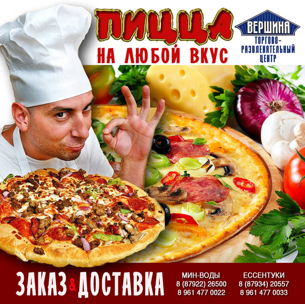Фото из портфолио ГРАФИЧЕСКИЙ ДИЗАЙН – фотографии дизайна интерьеров на INMYROOM