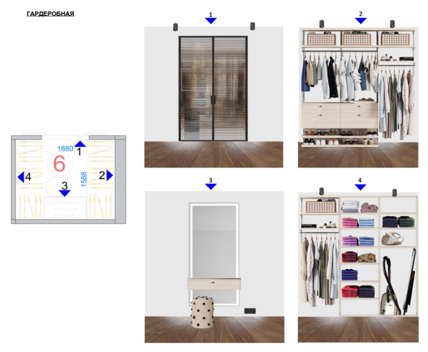 Фото из портфолио Проект квартиры 60м2 в Москве – фотографии дизайна интерьеров на INMYROOM