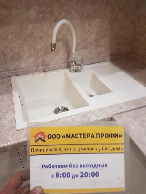 Фото из портфолио Установка сантехники – фотографии дизайна интерьеров на INMYROOM