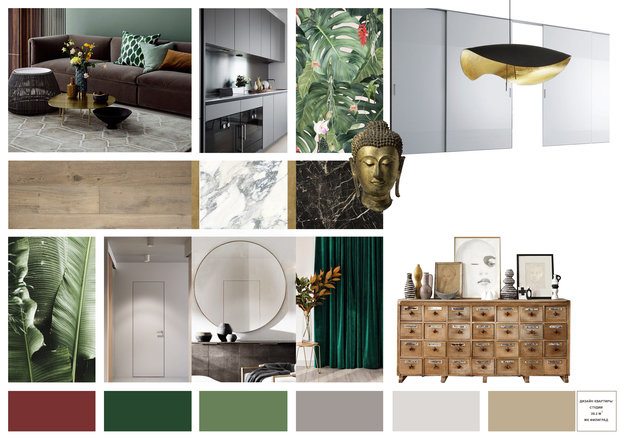 Фото из портфолио Green studio 28m2 – фотографии дизайна интерьеров на INMYROOM