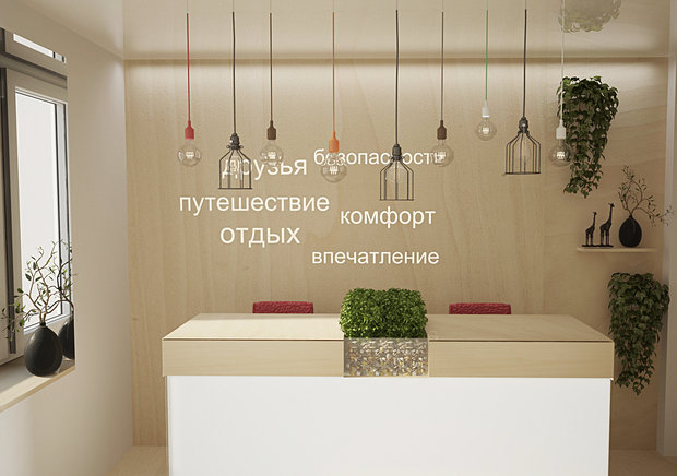 Фото из портфолио Офис турагенства – фотографии дизайна интерьеров на INMYROOM