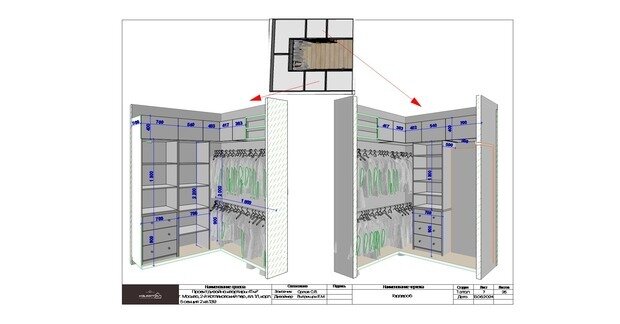 План-схема интерьера гардеробной