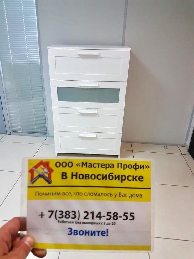Фото из портфолио Сборка мебели – фотографии дизайна интерьеров на INMYROOM