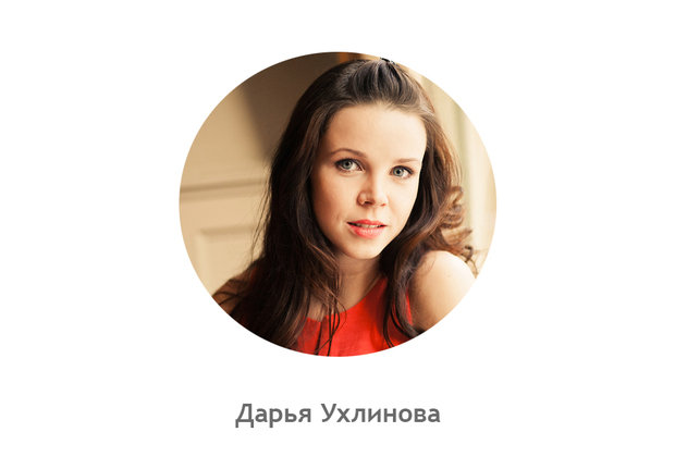Фотография: Прочее в стиле , Кухня и столовая, Гостиная, Прованс и Кантри, Декор интерьера, Интерьер комнат, Прованс, Проект недели, Тема месяца – фото на INMYROOM