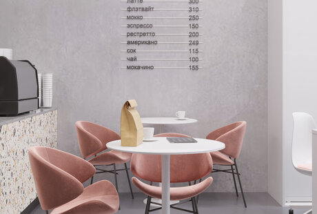 Coffee shop