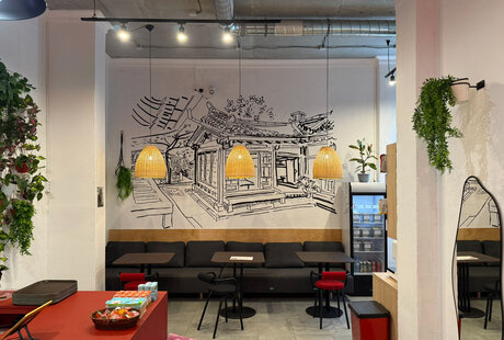 Раменная Лима