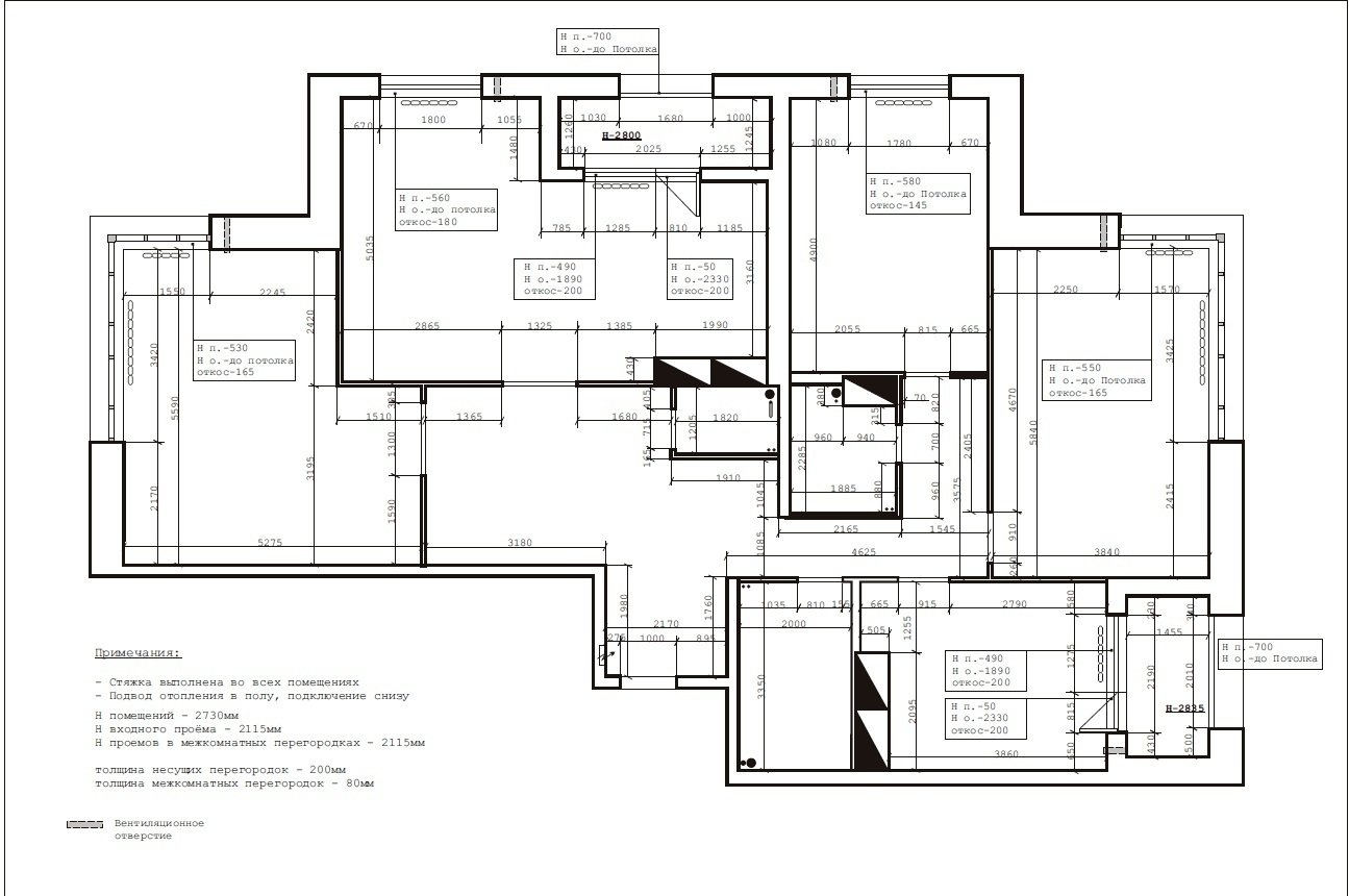 Обмерный план