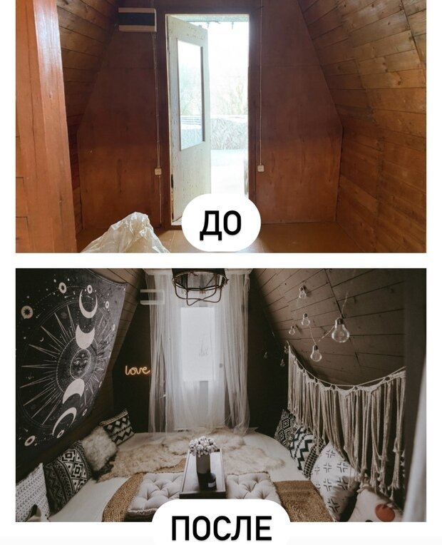 Фото из портфолио Ремонт и стилизация – фотографии дизайна интерьеров на INMYROOM