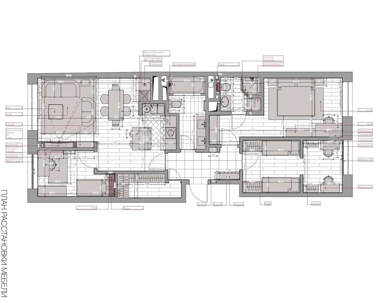 Фотография: Планировки в стиле , Современный, Квартира, Проект недели, Москва, Монолитный дом, 4 и больше, Более 90 метров, Кристина Чернова – фото на INMYROOM Фотография: Планировки в стиле , Современный, Квартира, Проект недели, Москва, Монолитный дом, 4 и больше, Более 90 метров, Кристина Чернова – фото на INMYROOM