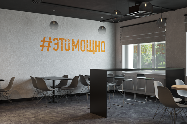 Фото из портфолио Зона питания сотрудников офиса – фотографии дизайна интерьеров на INMYROOM