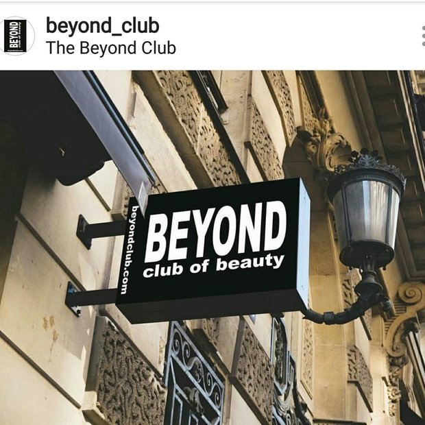 Фото из портфолио Студия красоты Beyond Club  на Чистпрудном Бульваре 5 – фотографии дизайна интерьеров на INMYROOM