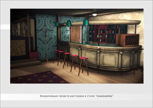 Фото из портфолио проект "Й" – фотографии дизайна интерьеров на INMYROOM