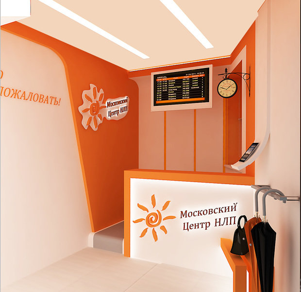 Фото из портфолио Офис компании НЛП. Входная группа – фотографии дизайна интерьеров на INMYROOM