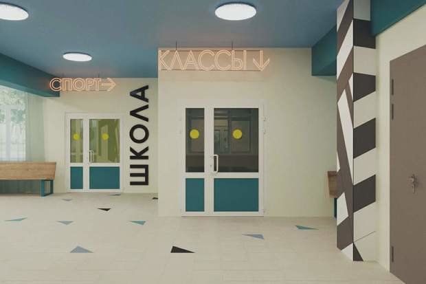Фото из портфолио ПРОЕКТ ШКОЛЫ – фотографии дизайна интерьеров на INMYROOM