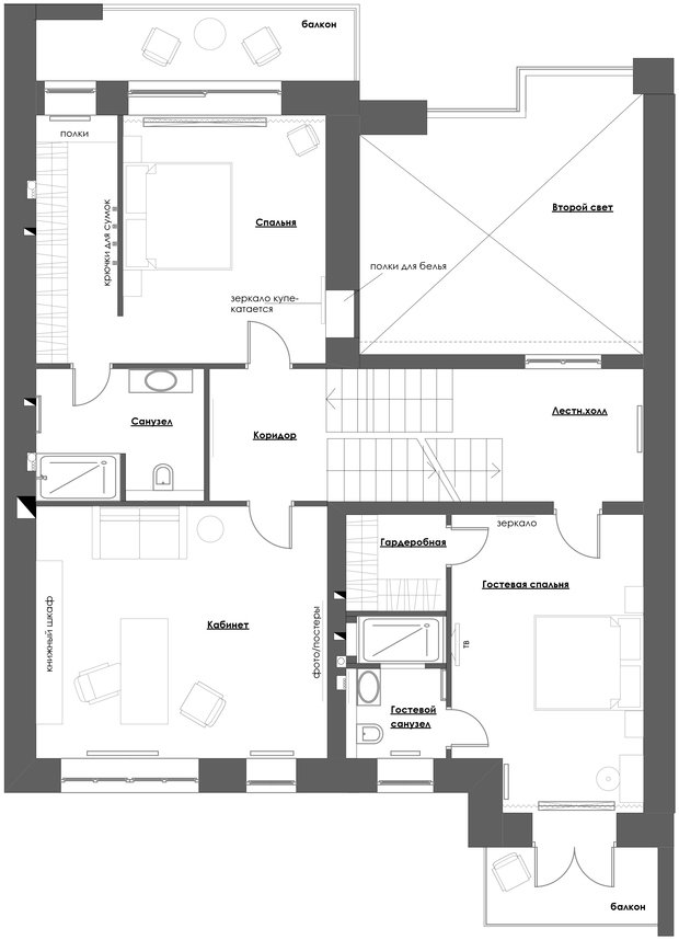 Фото из портфолио Времена года – фотографии дизайна интерьеров на INMYROOM