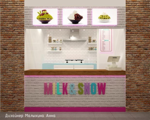 Фото из портфолио Интерьеры – фотографии дизайна интерьеров на INMYROOM