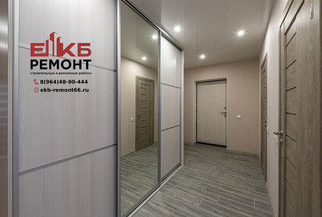 2-К Квартира 
