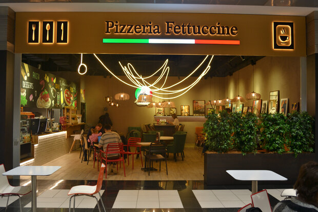 Фото из портфолио Pizzeria Fettuccine – фотографии дизайна интерьеров на INMYROOM