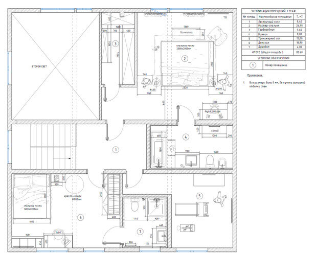 Фотография: Планировки в стиле , Современный, Дом, Проект дня, Дом и дача, Московская область, 4 и больше, Более 90 метров, Ирина Заверталюк – фото на INMYROOM